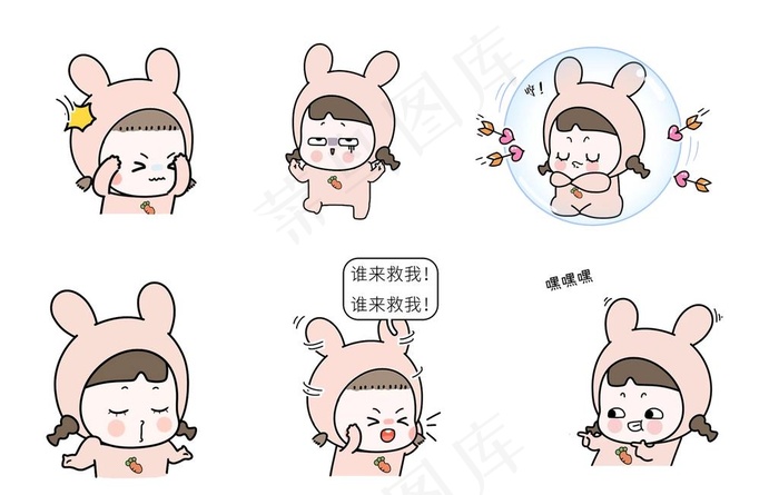 表情菜鸟图库片