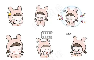 表情菜鸟图库片