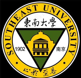 东南大学校徽原配色图片
