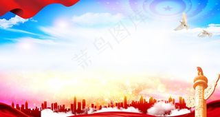 党建背景图片