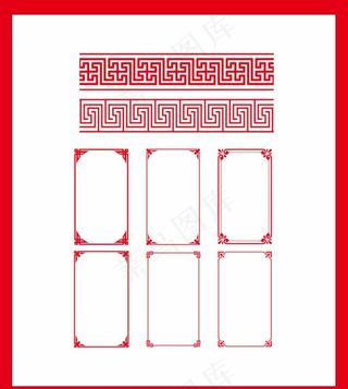 中式边框图片