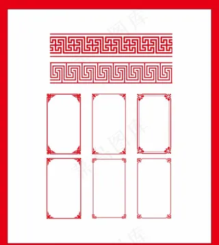 中式边框图片