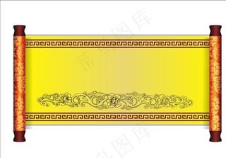 卷轴 画轴 古典图片