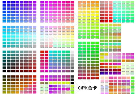 色卡图片 色卡图片