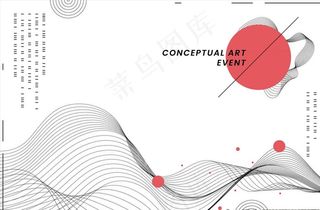 线条波浪背景图片