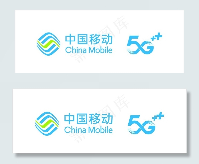 中国移动5G图片cdr矢量模版下载