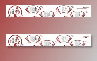 养老文化墙图片