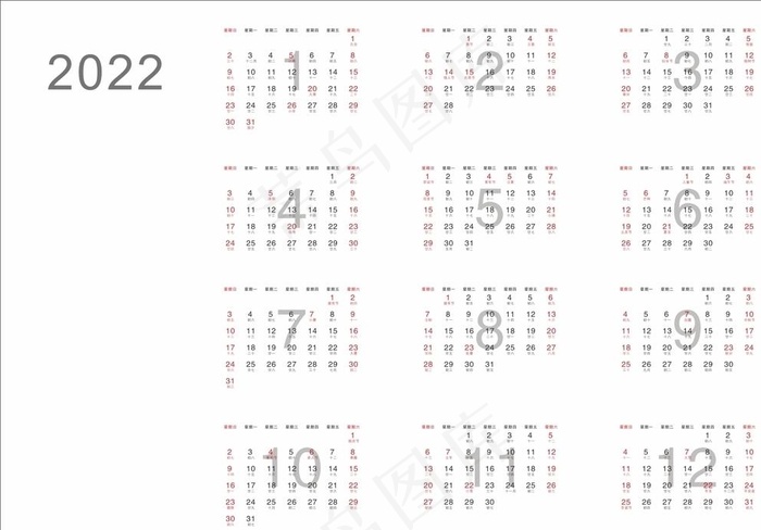 2022 年 日历 月历 年历图片cdr矢量模版下载