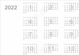 2022 年 日历 月历 年历图片