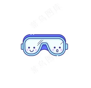 生活用品 可爱护目镜 PNG图片