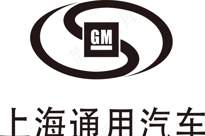 上海通用汽车图片cdr矢量模版下载