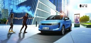 欧拉 汽车 车图片