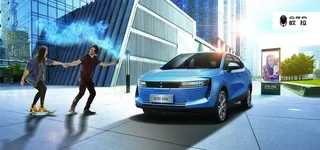 欧拉 汽车 车图片