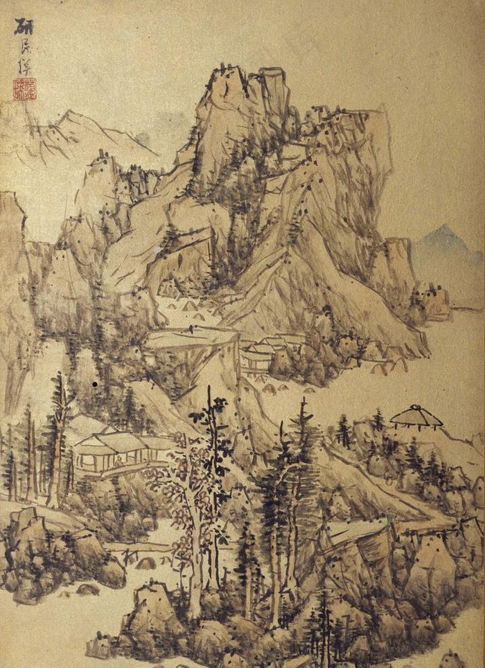 明 蓝瑛 澄观图 册 (8)图片