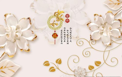 浮雕梅花淡雅3D电视背景墙图片