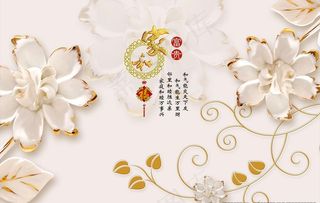 浮雕梅花淡雅3D电视背景墙图片