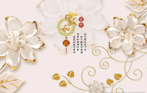 浮雕梅花淡雅3D电视背景墙图片 浮雕梅花淡雅3D电视背景墙图片
