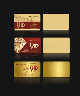 酒店VIP卡图片