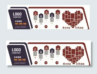 企业微立体文化墙公司形象墙雕刻图片