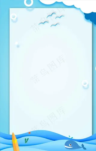 卡通海洋背景图片