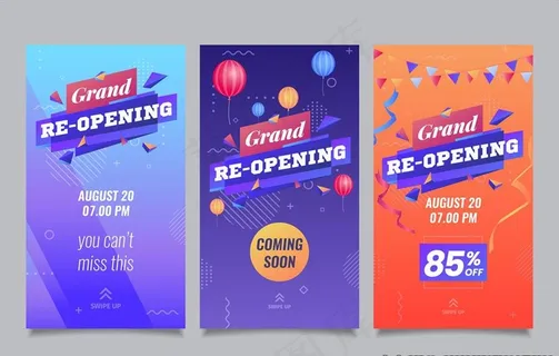 电商背景图片 电商背景图片