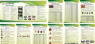 生命科学学院展板图片