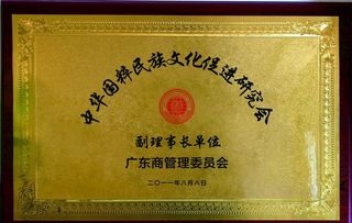 奖牌铜牌效果图模板图片