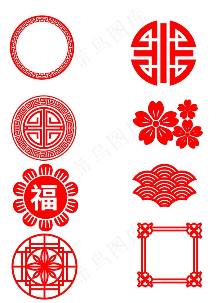 中国传统元素祥纹图片ai矢量模版下载