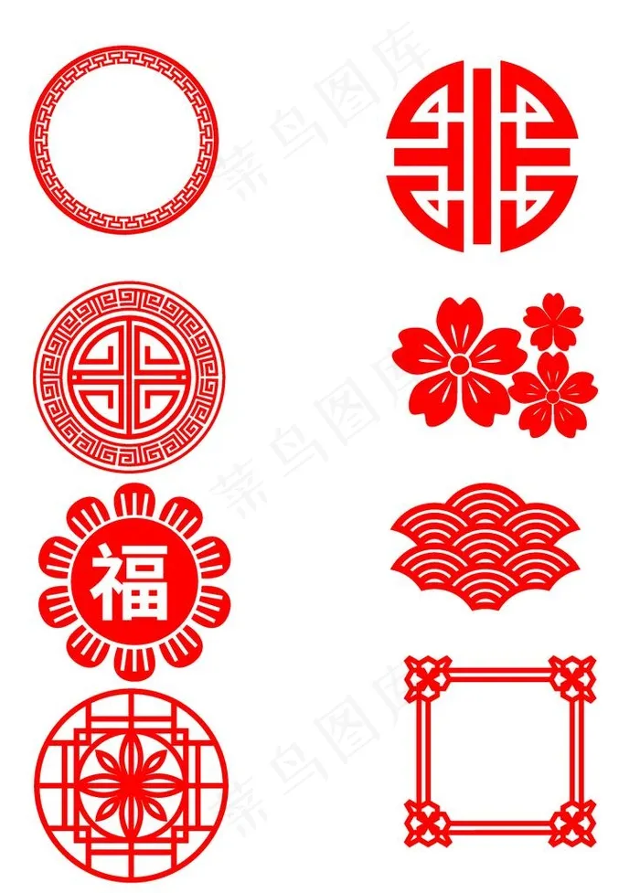 中国传统元素祥纹图片ai矢量模版下载