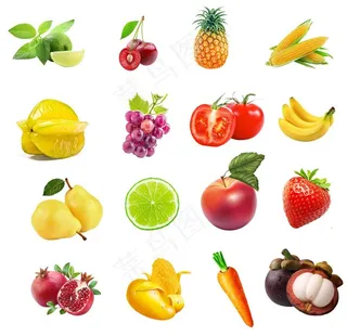 水果蔬菜免扣图高清果蔬素材图片