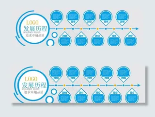 立体文化墙图片