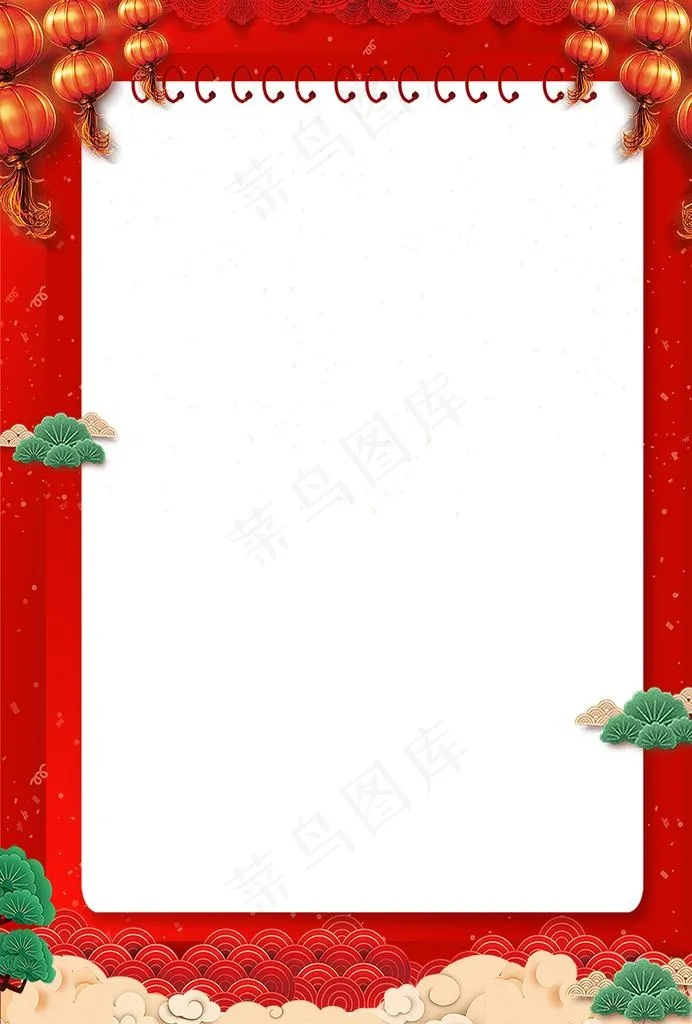 红色背景图片psd模版下载