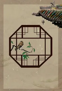 古风窗户素材图片