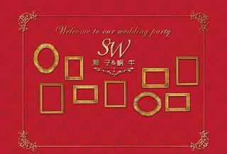 欧式红金色巴洛克婚礼照片墙留影图片