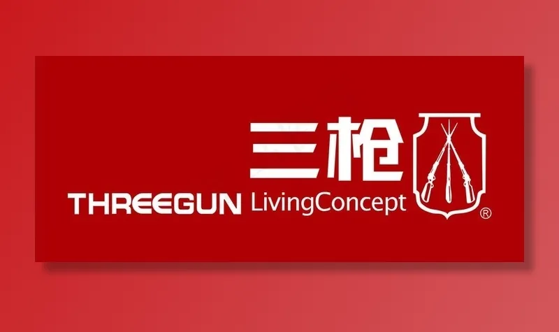 三枪LOGO图片cdr矢量模版下载