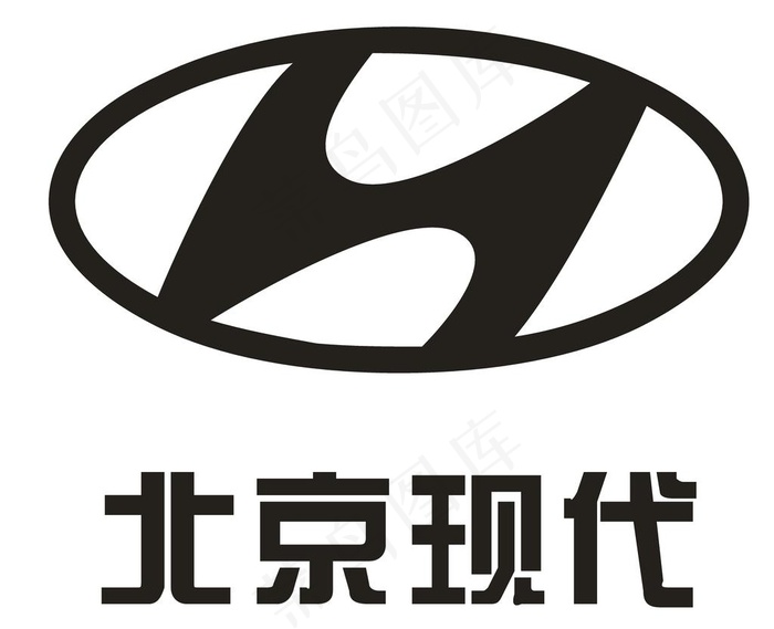 北京现代logo图片ai矢量模版下载