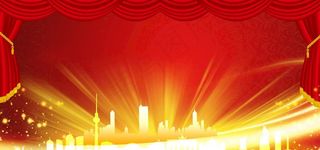 红色喜庆背景图片