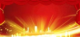 红色喜庆背景图片