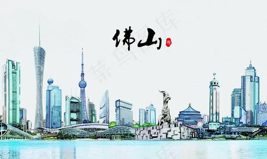 佛山图片 佛山图片