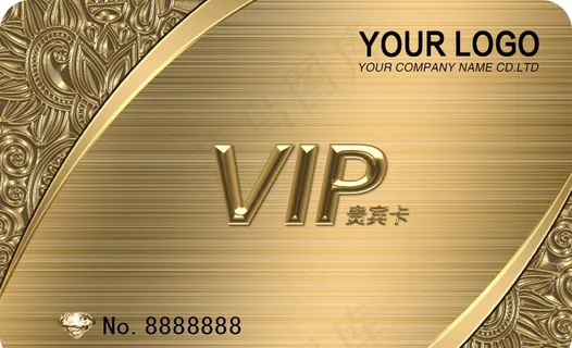 VIP卡图片