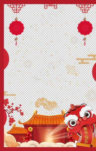 喜庆背景素材图片