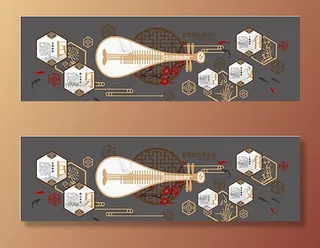 乐器文化墙图片