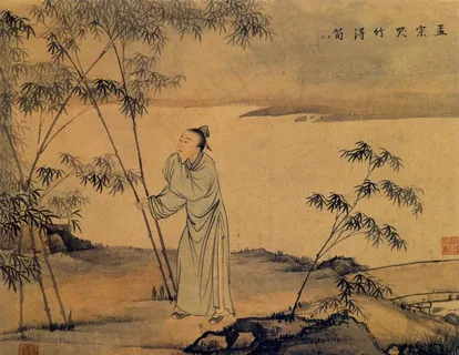 孟宗哭竹得笋图片 孟宗哭竹得笋图片