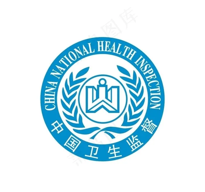 卫生监督logo图片cdr矢量模版下载