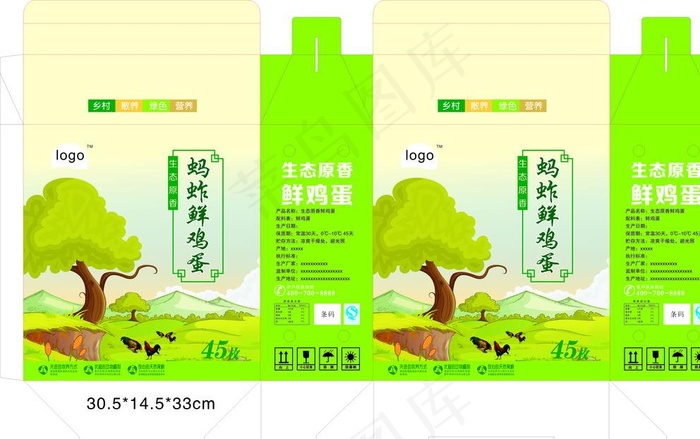 蚂蚱鸡蛋图片cdr矢量模版下载