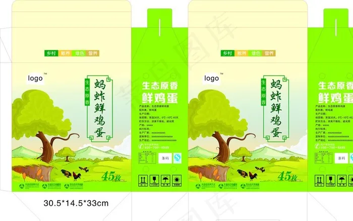 蚂蚱鸡蛋图片cdr矢量模版下载
