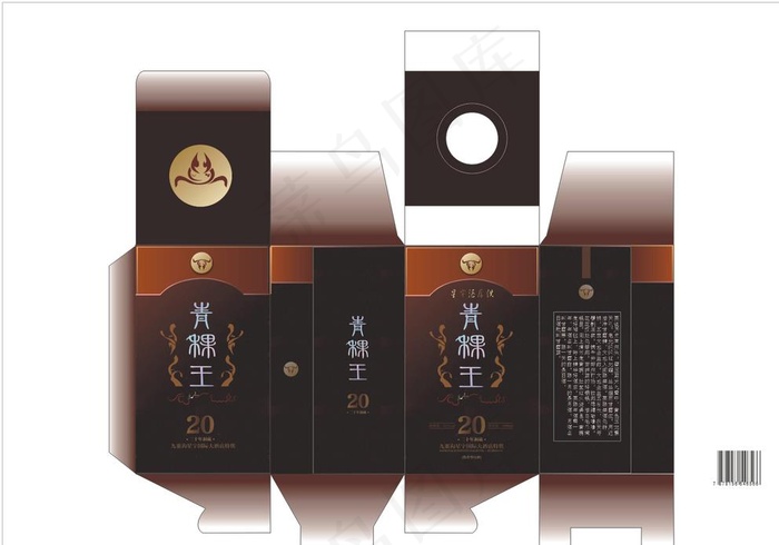 青稞王白酒包装矢量图图片cdr矢量模版下载