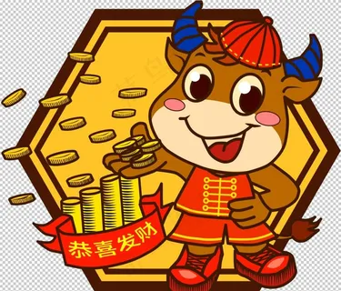 卡通牛形象图片 卡通牛形象图片
