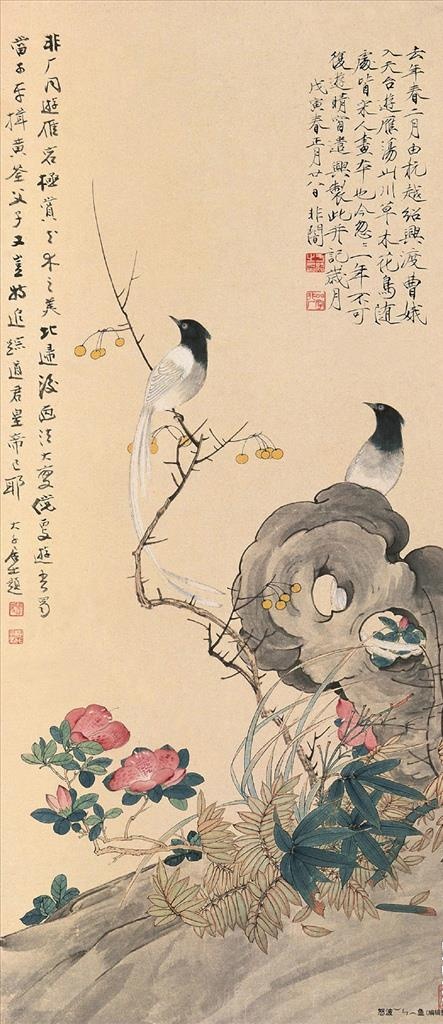 工笔画花鸟图片