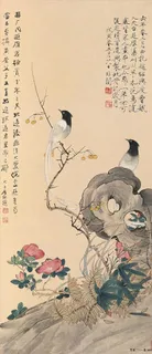 工笔画花鸟图片